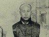 Huo YuanJia