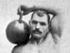 KETTLEBELL VINTAGE