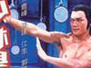 Invincible Shaolin